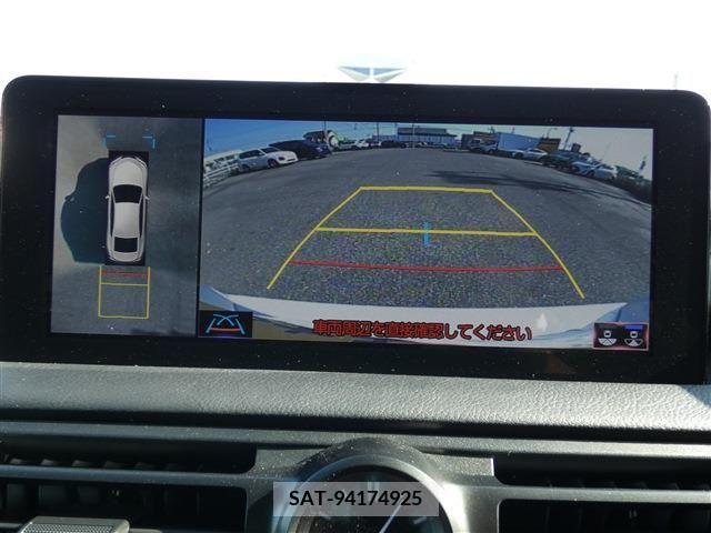 Lexus IS 2023-05 275419-10