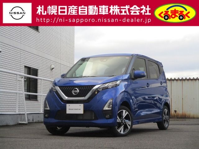 Nissan DAYZ 2021-09 27917-0