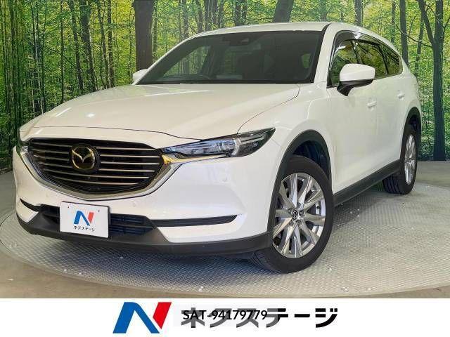 Mazda CX-8 2018-10 358796-0