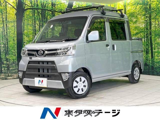 Daihatsu HIJET VAN 2018-01 334243-0