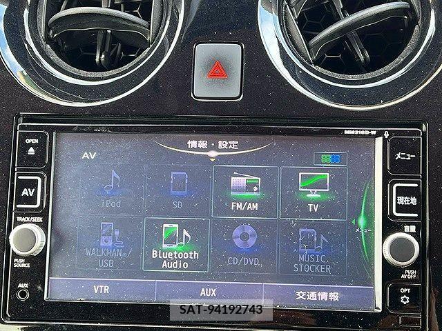 Nissan NOTE 2017-07 342975-4