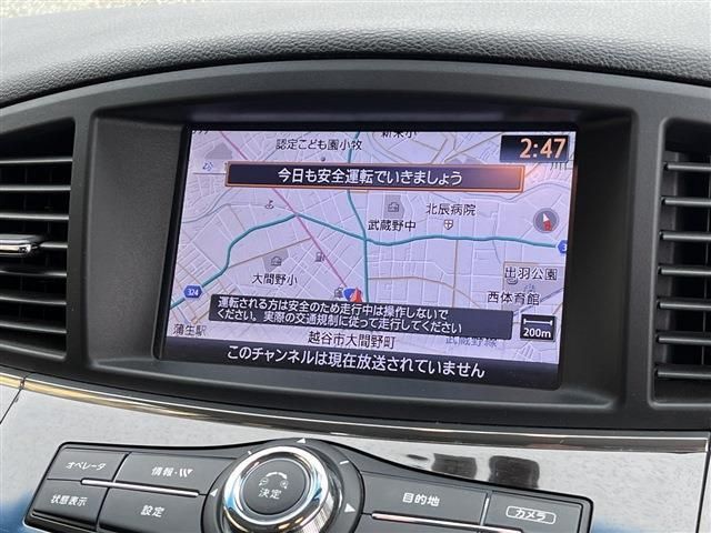 Nissan ELGRAND 2013-08 6678-16