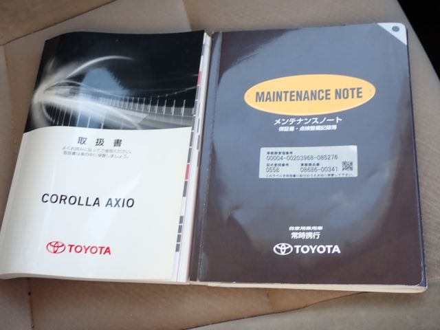 Toyota COROLLA AXIO 2012-10 28219-24