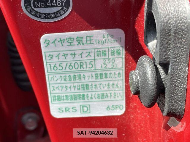 Suzuki HUSTLER 2016-05 272459-18