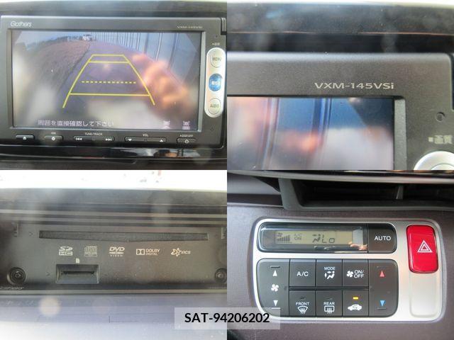 Honda N-ONE 2014-02 373050-13