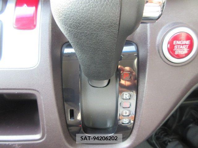 Honda N-ONE 2014-02 373050-14