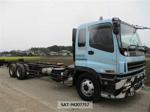 Isuzu GIGA 2005-09 231877-1