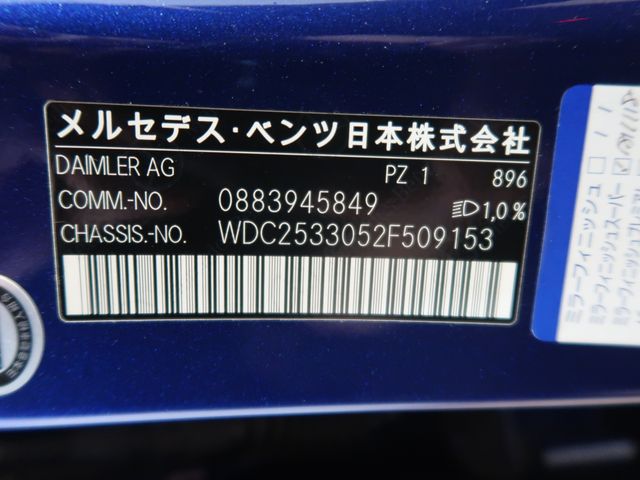 Mercedes Benz GLC-CLASS 2018-10 188579-18