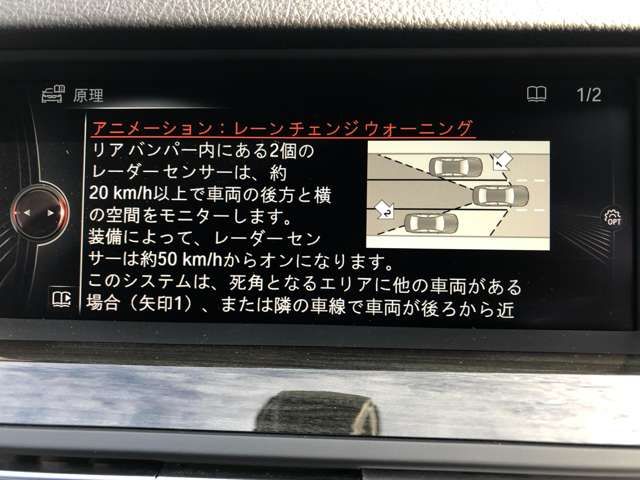 Bmw 5 SERIES 2016-07 1470-14