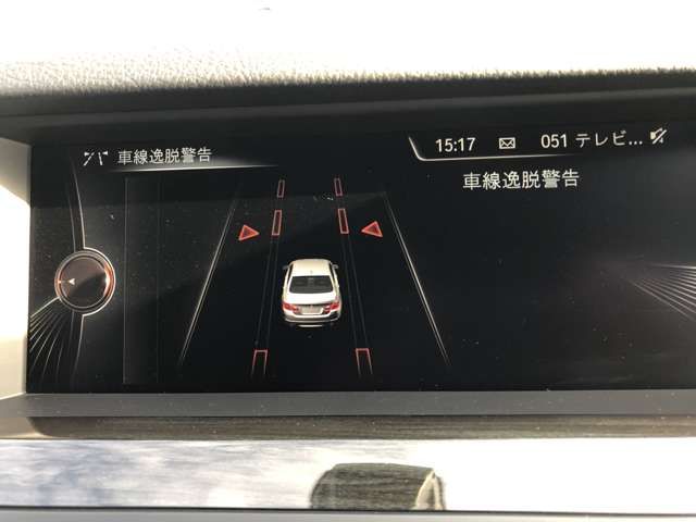 Bmw 5 SERIES 2016-07 1470-15