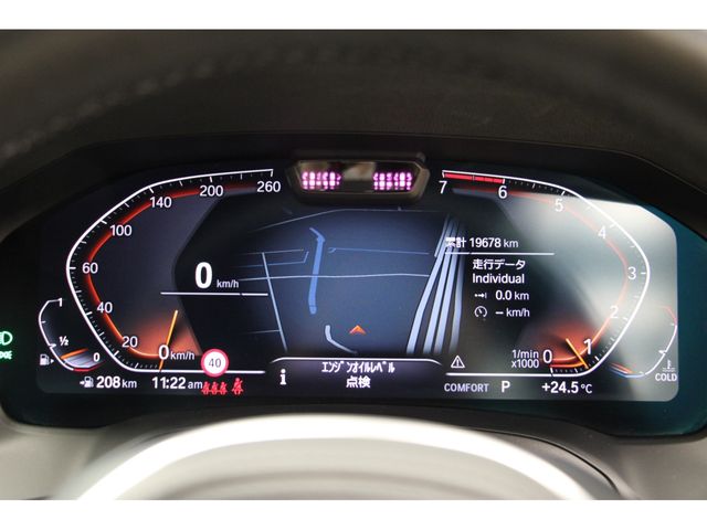 Bmw 3 SERIES 2021-01 14874-3