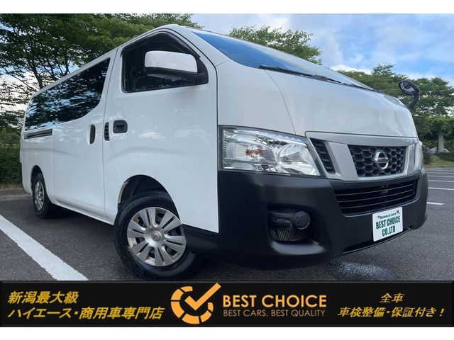 Nissan NV350 Caravan 2014-01 8343-0