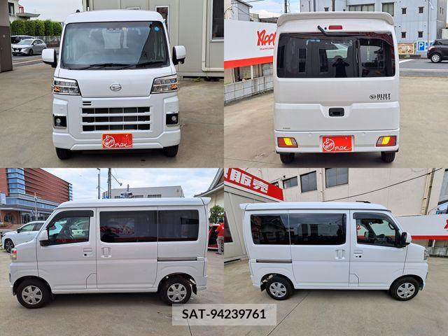 Daihatsu HIJET CARGO 2022-12 326132-16