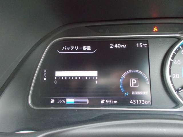 Nissan LEAF 2018-03 3185-10