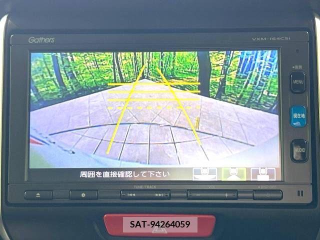 Honda N BOX 2016-12 240950-4