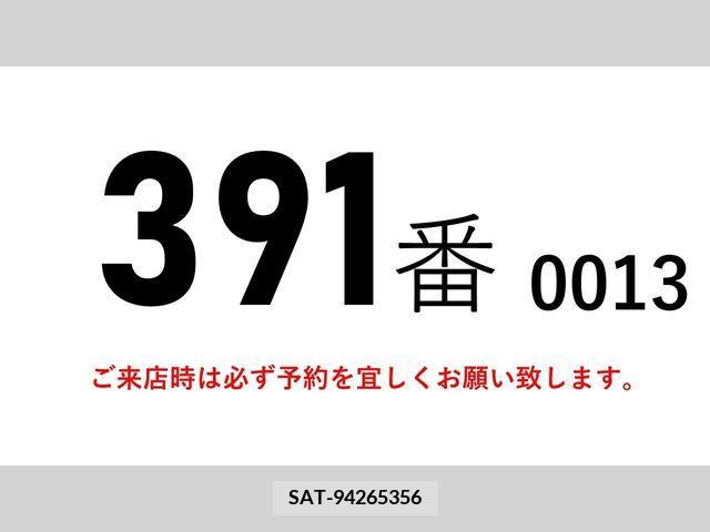Mitsubishi CANTER 2014-03 294454-1