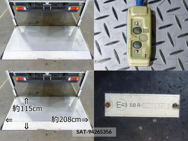 Mitsubishi CANTER 2014-03 294454-11