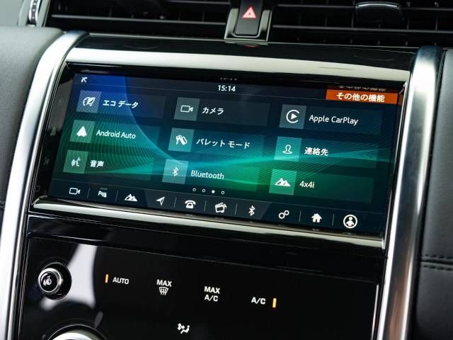 ROVER DISCOVERY 2019-12 186818-11
