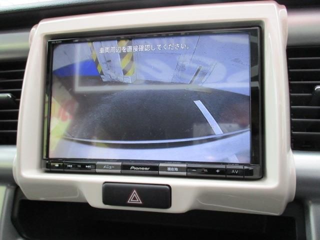 Suzuki HUSTLER 2018-11 29231-5