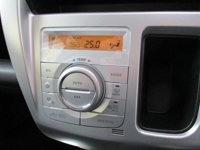 Suzuki HUSTLER 2018-11 29231-7