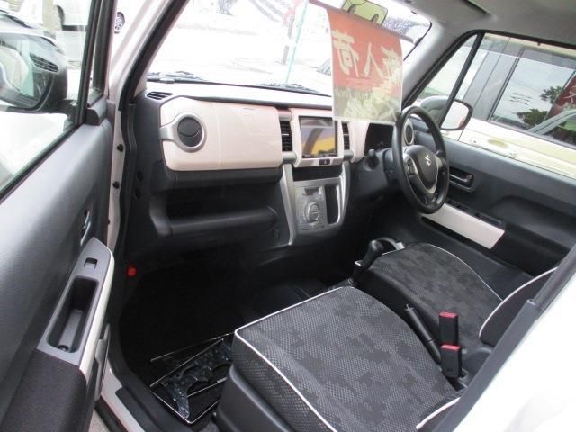 Suzuki HUSTLER 2018-11 29231-13