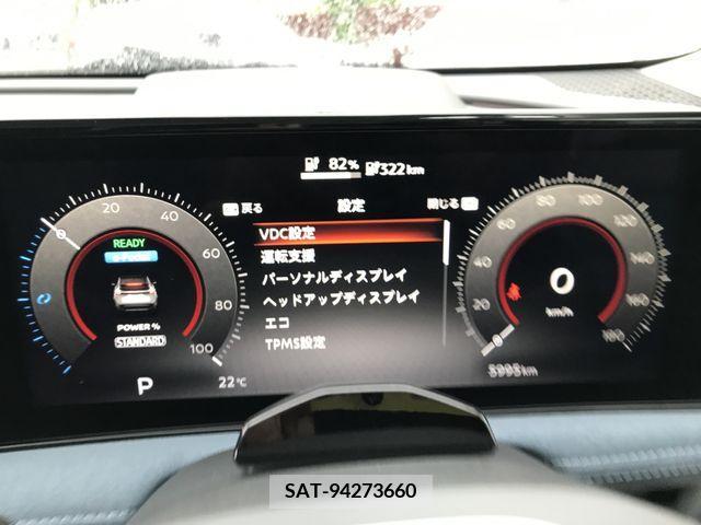 Nissan Ariya 2023-03 323198-13