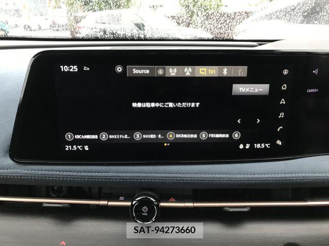 Nissan Ariya 2023-03 323198-16