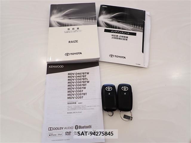 Toyota RAIZE 2020-06 324294-2