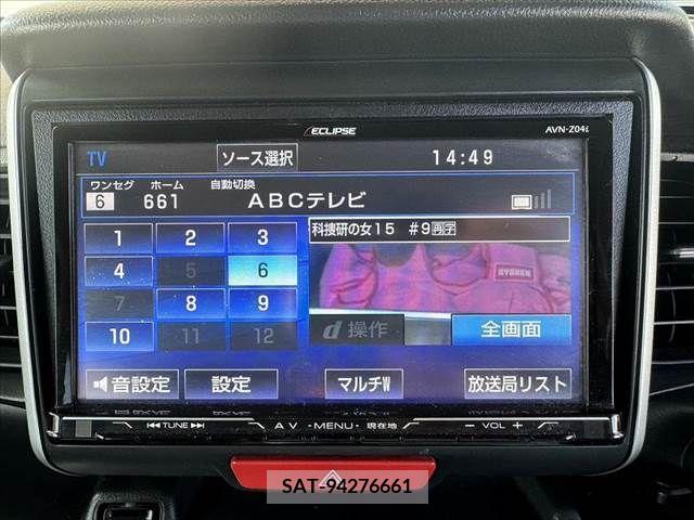 Honda N BOX 2015-11 384940-24