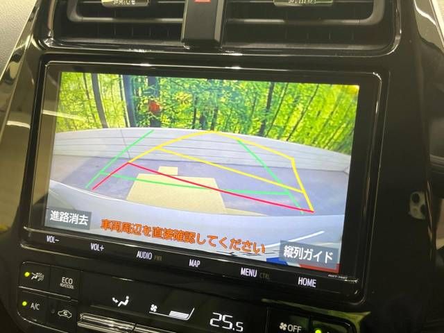 Toyota PRIUS 2021-01 194862-5