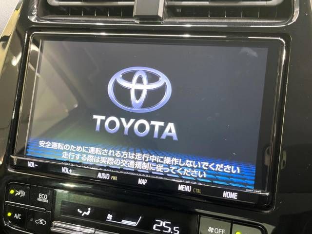Toyota PRIUS 2021-01 194862-4