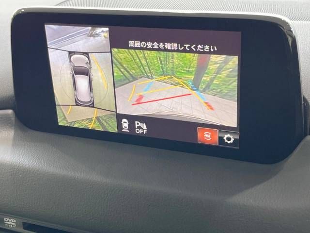 Mazda CX-5 2019-04 189616-5