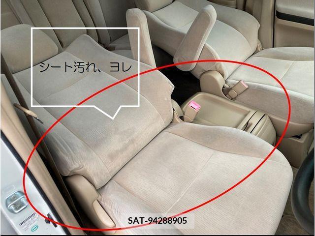 Toyota VELLFIRE 2009-03 288118-13