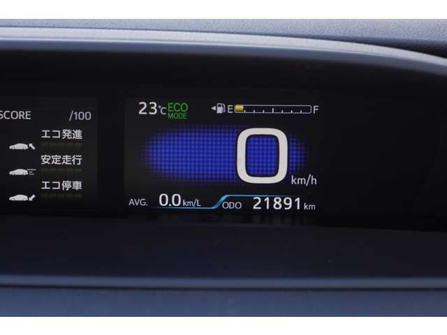 Toyota PRIUS 2018-08 186261-3