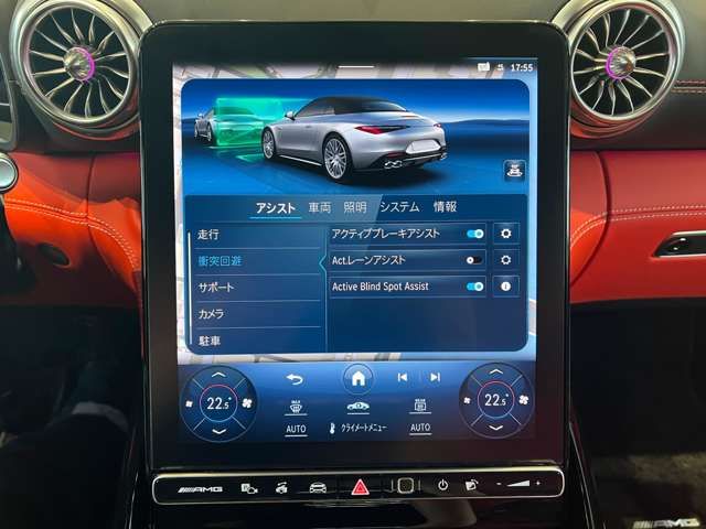 Amg SL 2022-10 18764-8