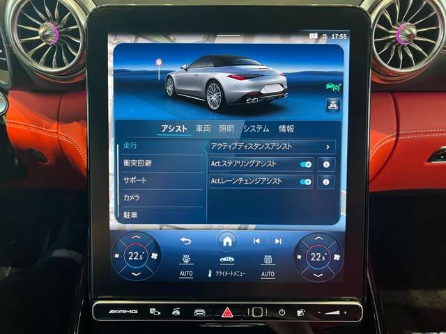 Amg SL 2022-10 18764-7