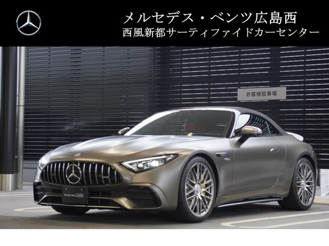 Amg SL 2022-10 18764-0