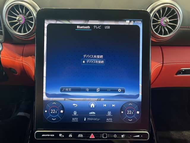 Amg SL 2022-10 18764-6