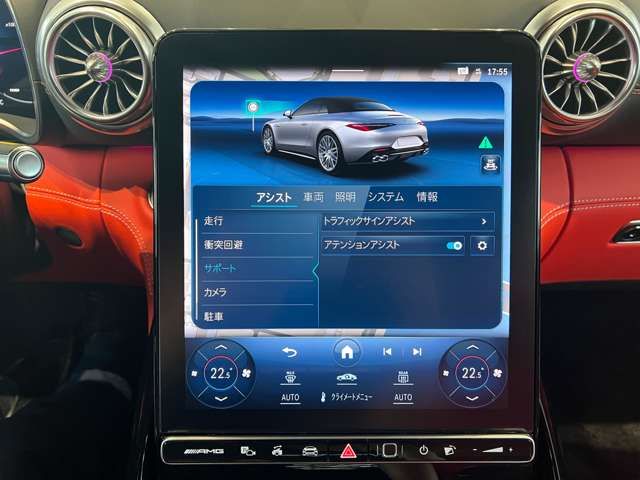 Amg SL 2022-10 18764-9