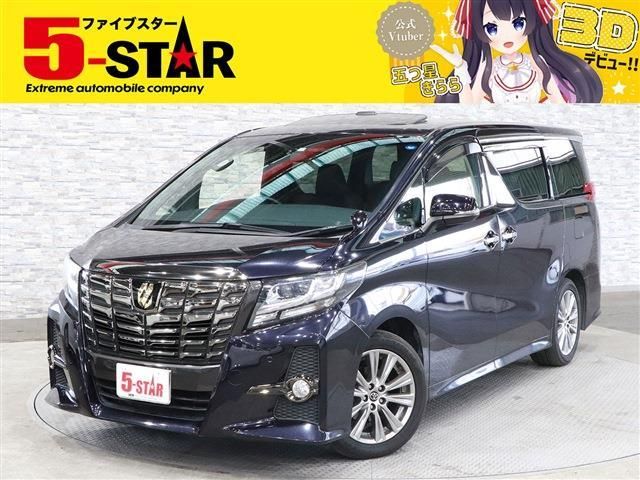 Toyota ALPHARD 2016-11 5683-0