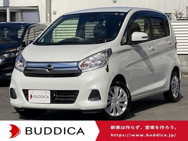 Nissan DAYZ 2018-01 182230-0