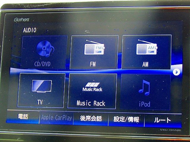 Honda N-WGN 2019-08 192987-10