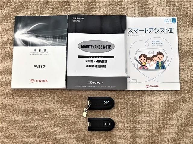 Toyota PASSO 2017-06 194227-18