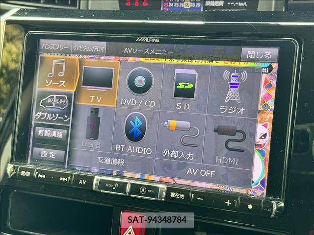 Daihatsu THOR 2017-06 311217-2