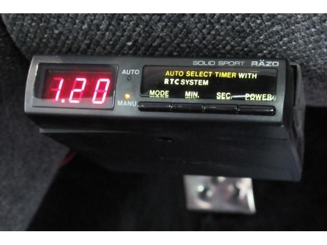 Nissan FAIRLADY Z 1990-03 1647-13