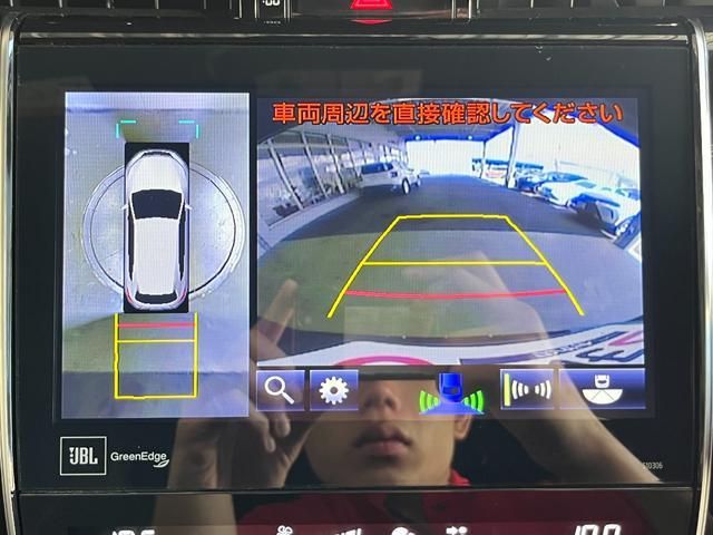 Toyota HARRIER 2020-03 195582-8