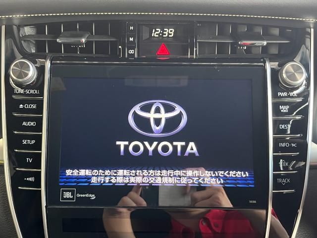 Toyota HARRIER 2020-03 195582-7