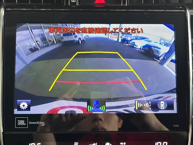 Toyota HARRIER 2020-03 195582-9