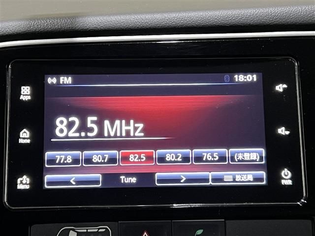 Mitsubishi OUTLANDER 2018-01 3813-25