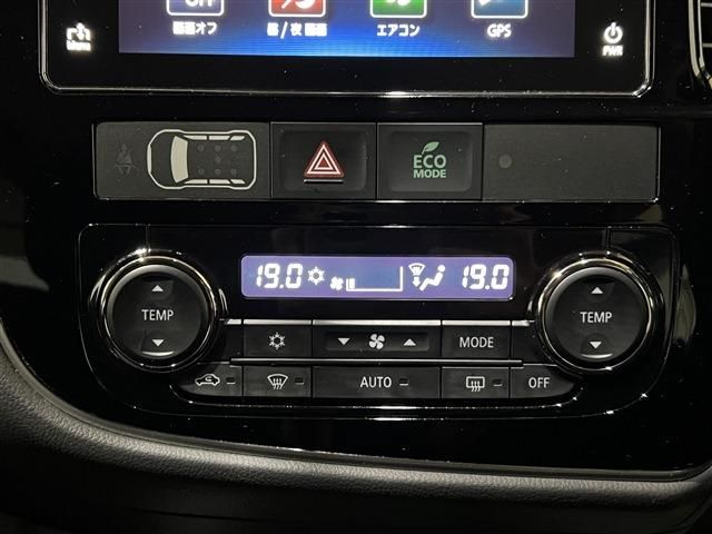 Mitsubishi OUTLANDER 2018-01 3813-28